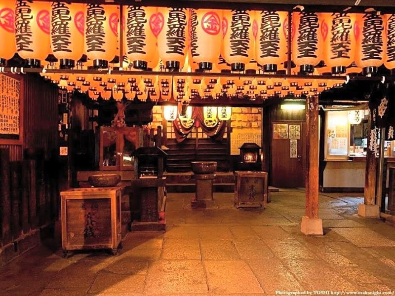 אוסקה Cafe&Hostel Kimi To Ichigo מראה חיצוני תמונה